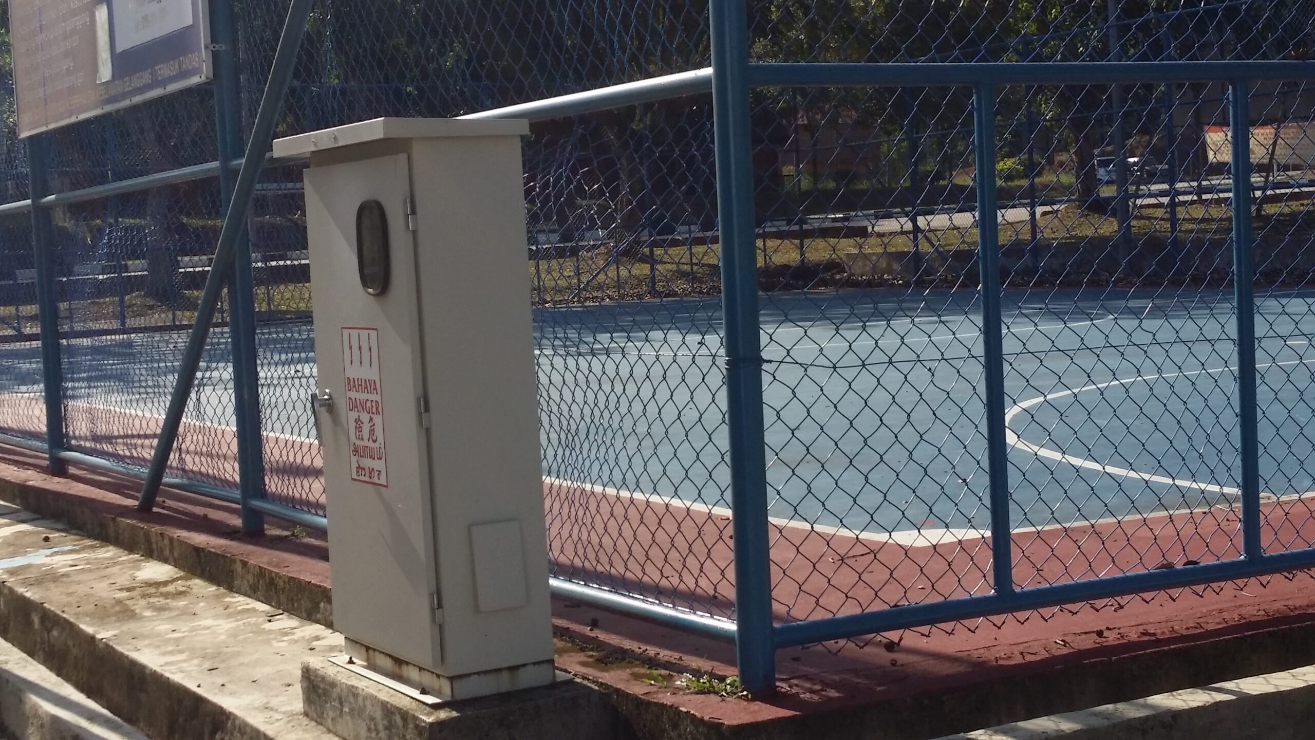 futsal1