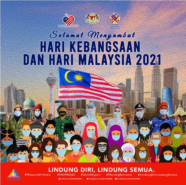 MERDEKA