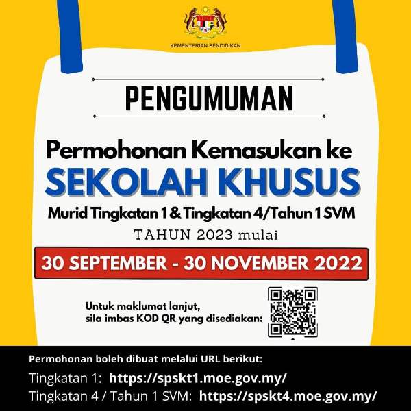 pendidikan54